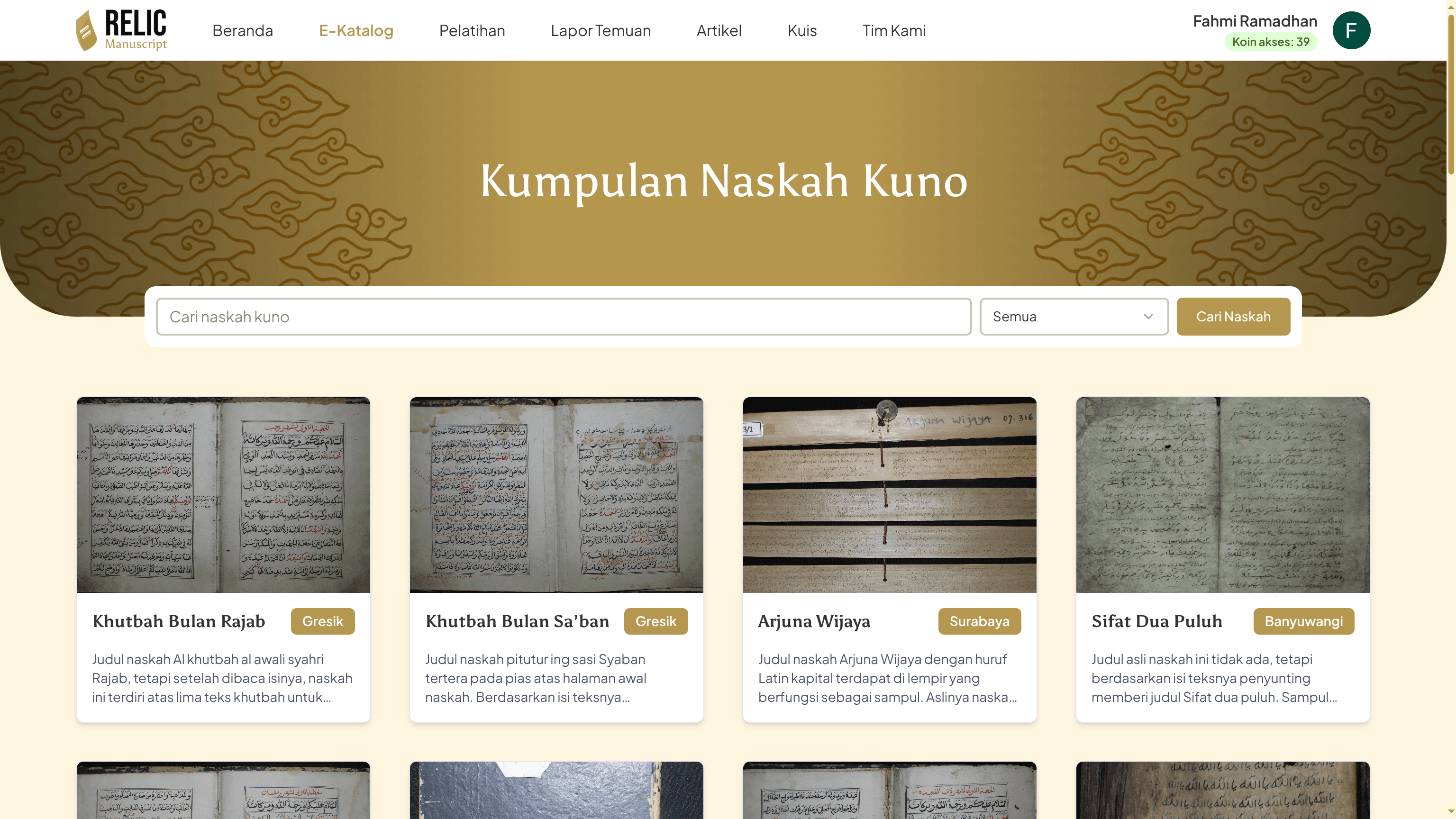 RELIC - Repository of Early Literary and Indigenous Codices - Image 2