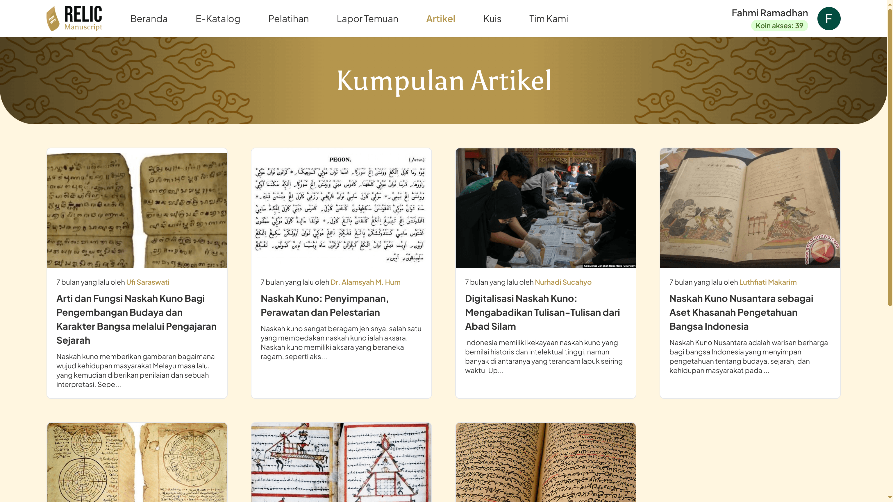 RELIC - Repository of Early Literary and Indigenous Codices - Image 3