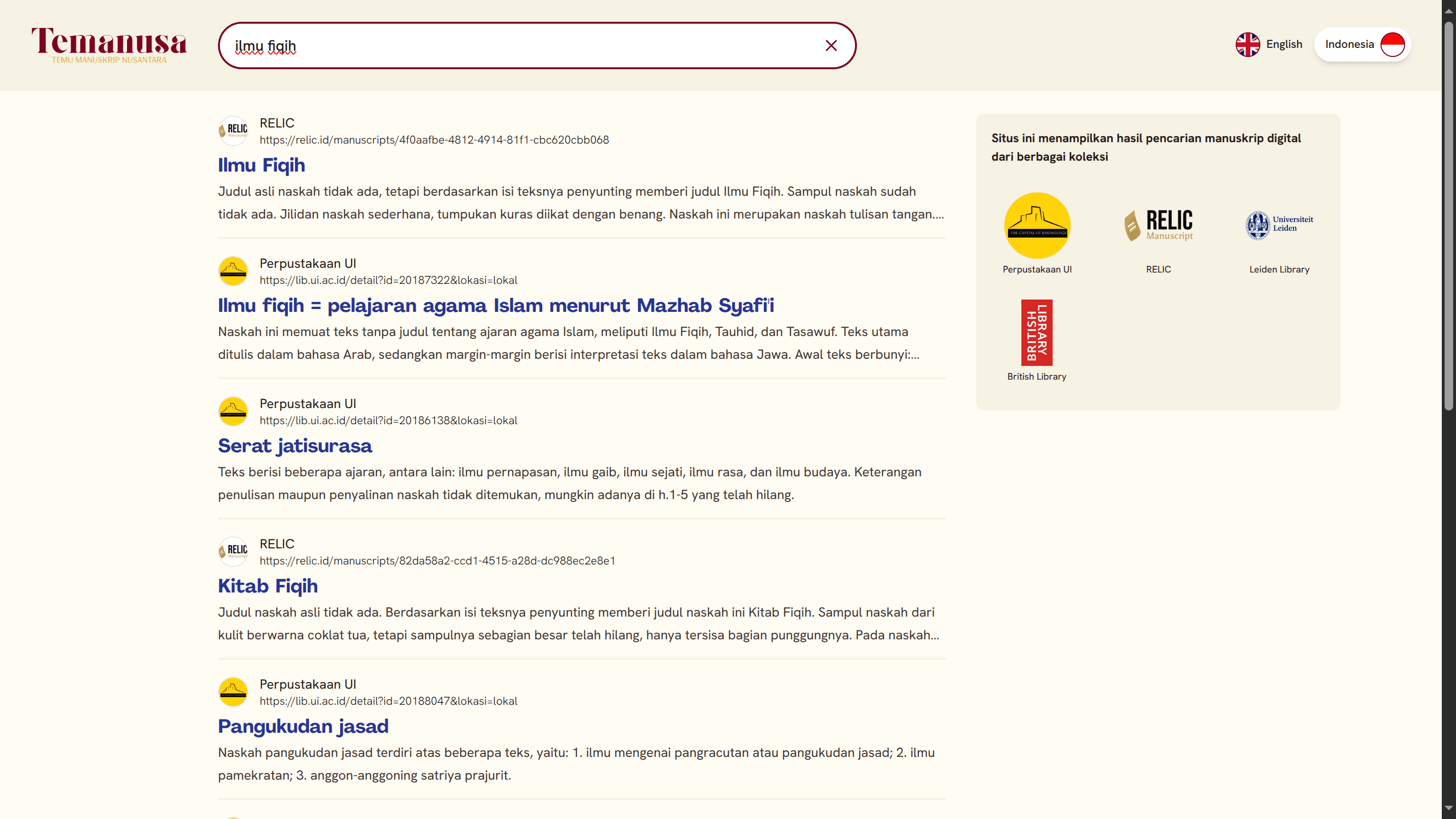 Temanusa - Temu Manuskrip Nusantara - Image 2
